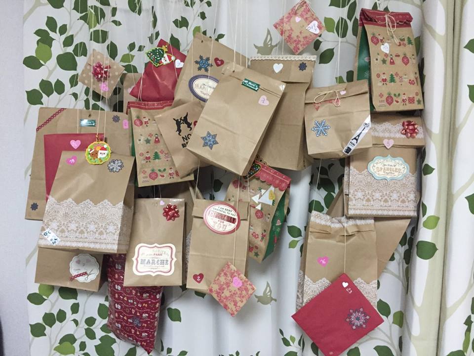 Calendrier avent juliette
